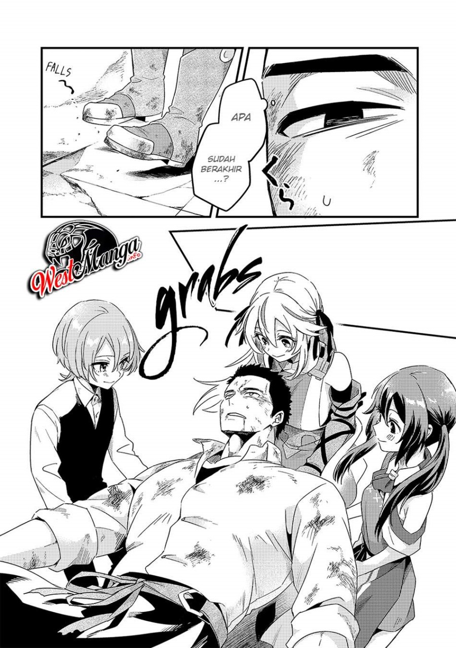Welcome to Cheap Restaurant of Outcasts! (Tsuihousha Shokudou e Youkoso!)
